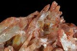 Natural, Red Quartz Crystal Cluster - Morocco #80541-2